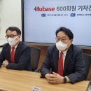 휴베이스 행복약국 이미지