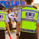 남포지구대 이미지