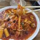 공주치킨탕수육예산점 | 공주 또간집 북경탕수육 방송 다음날 방문 후기