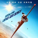 TEAM ANSWER PT SHOP 이미지