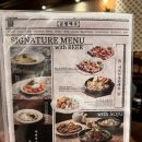 금별맥주(양천향교역점)