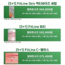 4피엠