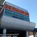모래내행복센터