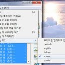 cd mp3 변환 다운 이미지