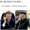 내가쏠께 티스토리