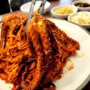 와구아구찜앤해물찜 이미지