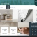 진천코오롱하늘채 이미지