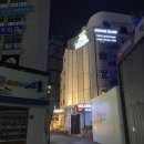 아리랑하우스 | 해운대 게스트하우스 아리랑 아이슬랜드 숙박 후기 남겨봅니다. ㅎㅎ