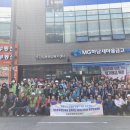 정화어린이집 이미지