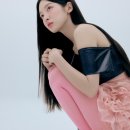 아린뷰티 이미지