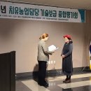 사천농장 이미지