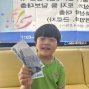 참조은유치원 이미지