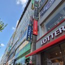 이마트24 지행원룸점 | 동두천 덕정 덕계 양주 의정부 소요산 연천/지행역 단기숙소 달방,고시원 "에어비앤비" 럭셔리 원룸텔...