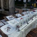 서각공예 이미지