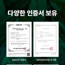 서진구내식당