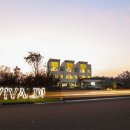 호텔라까사 이미지