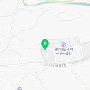 주식회사 블루마린 이미지