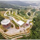 전등사매표소(남문) 이미지