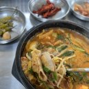 완산-11 | 전주 완산 한우곱창에서 점심특선 내장탕을 내 돈 내산으로 먹은 후기