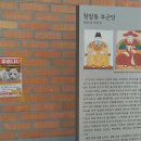 청암동 부군당 이미지