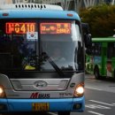 경원여객앞 이미지