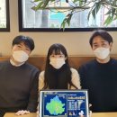 건우공간정보 이미지