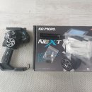 Kopropo EX NEXT 이미지