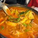 강남호랑이마취통증의학과의원 이미지