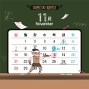 어벤더치 이미지