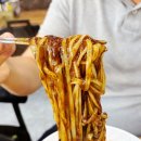 수타본짜장 | 목포 현지인 찐맛집 수타짜장! 내돈내산 먹어본 후기
