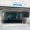 뉴월드약국 네이버블로그