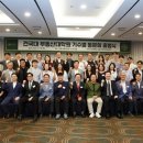 건국대학교 부동산대학원 이미지