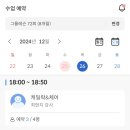 머슬케어필라테스모란점