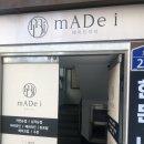 미소시티약국 이미지