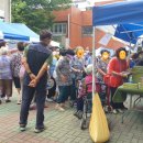 월성종합사회복지관 이미지