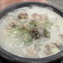 일품돼지국밥 경산점 이미지