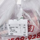 [BBQ 황금올리브치킨] 실패 없는 후라이드 치킨 bbq 비비큐 황올&amp;치즈고구마도넛 내돈내산 솔직후기
