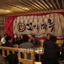 (주)마루물류 이미지