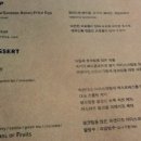 우주스테이크&카페