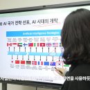 스마트허브4 이미지