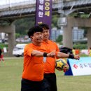 금강신관공원 2 이미지