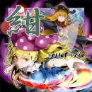 PC holic 네이버블로그