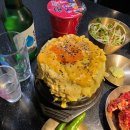 서면고기집돈마초