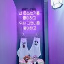 멍스 크로스 이미지