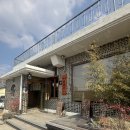 봉남어린이집 | 평택 진위 돈카츠 맛집 기린아 평일 점심 웨이팅 후기