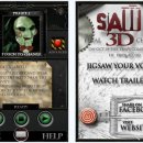 [10.4] Saw 3D Jigsaw Your Voice(쏘우 목소리변조) 이미지