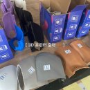 말 모형 이미지