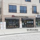 요거프레소 아산장영실과학관점 이미지