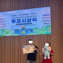 신부그림숲미술학원