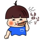 아쿠아필드 하남 이미지